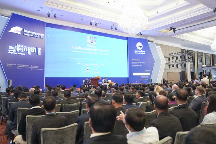 កម្មវិធីបើកសម្ពោធ «ពិព័រណ៍ពាណិជ្ជកម្មកម្ពុជា» លើកទី១៧